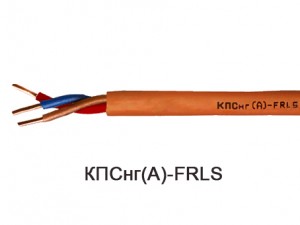 кпснг_frls 