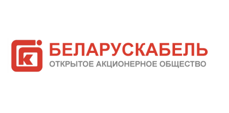 ОАО Беларускабель